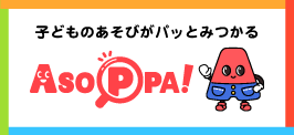 ASOPPA!